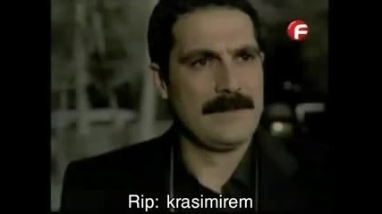 Под липите епизод 106 част 2 