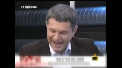 Господари На Ефира - Милен Цветков! (смях)