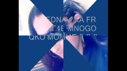 Nai Qkite Fr