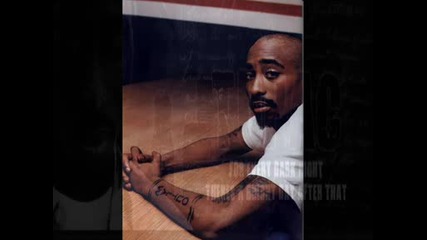 2pac feat. Dj Suat - baby dont cry (remix) 