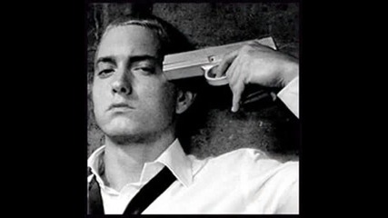 Eminem - When im gone