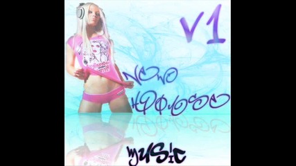 | House mix | Много Як Трак | 2010 | 