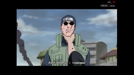 Naruto Shippuuden Ep 161 + Субтитри 