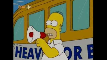 Семейство Симпсън - S16e19 - bg audio (the Simpsons) 