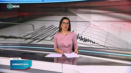 Земетресение в района на Провадия