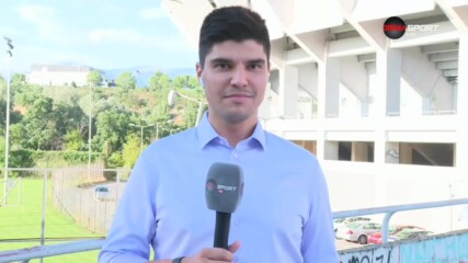 За предстоящото гостуване на Левски в Северна Македония