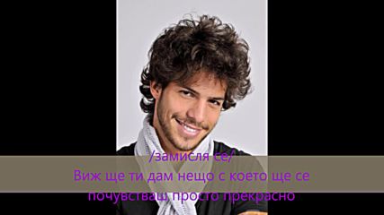 Elite Way School-19 Capitulo-4 Season/77/