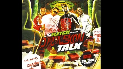 Akon feat. Dj Speedy - Dope Boy