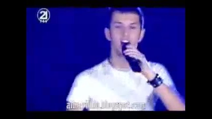 Berkan - Nje ne nje million