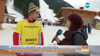 Радо Янков откровено пред NOVA за това, което го запали по сноуборда