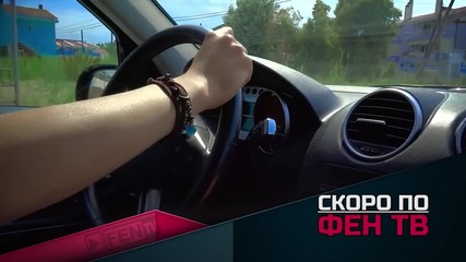 Очаквайте скоро! Гергана Димова и Дебора,2015
