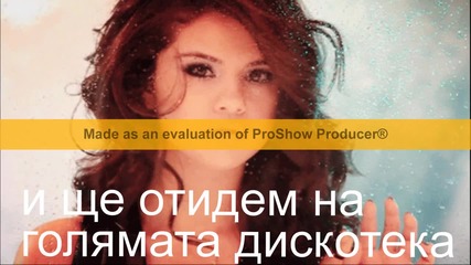 любов и омраза 9 епизод 1 сезон