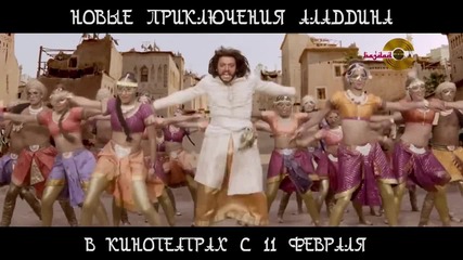 Премиера !!! Филип Киркоров - Ола - Ола ( Официално Видео )