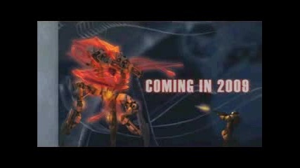 They Game Trailer