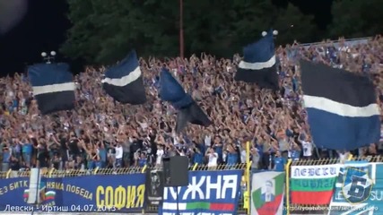 Сектор Б срещу Иртиш (04.07.2013)