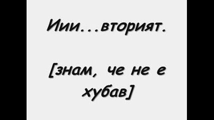 За конкурса на dempsey fenka.