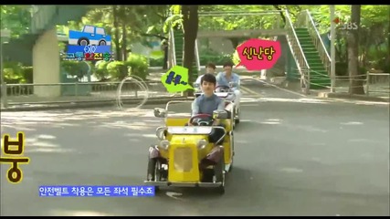 [1080phd] 120603 Exo-k - Traffic Saftety Song