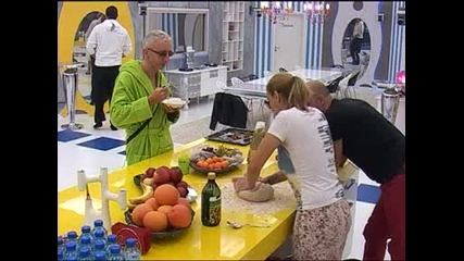 Big Brother - Любов меси