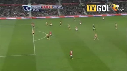 Манчестър Юнайтед - Уулвърхемптън 3:0 асистенция на Димитър Бербатов 