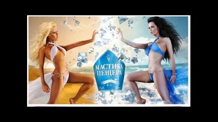 Andrea ft Galena - Blqsak na kristali ( Official Song 2010) 