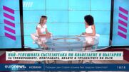 Колоезденето в България: Какво е развитието на спорта у нас? | В темпото на Кари
