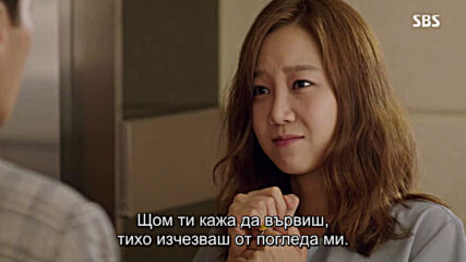 Master's Sun E04