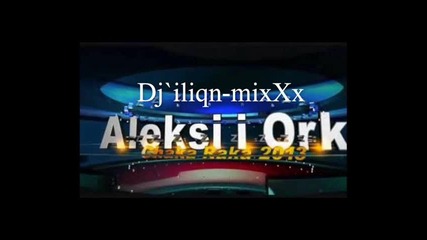Ork Chaka Raka &amp; Aleksi 2013 Evropa Hit.mp3