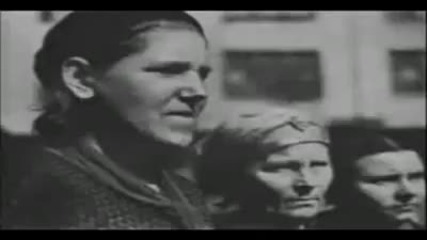 » Вставай страна огромная!