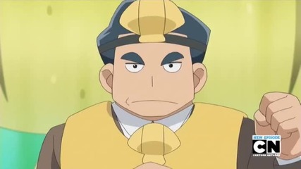 Pokemon B W Adventures in Unova and Beyond - Season 17 Episode 04 - Crowning the Scalchop King!