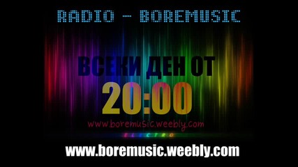 4 - Мечо - 2041 - radio - boremusic