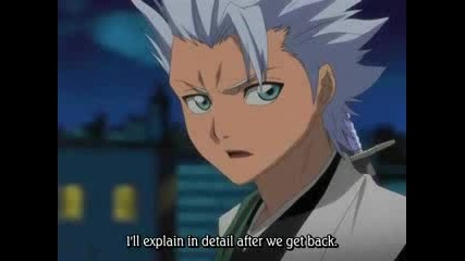 Bleach Park - Respect My Authoritah