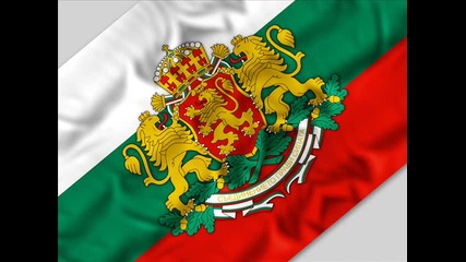 Химна на България