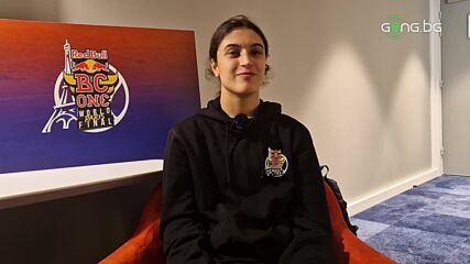 Интервю с Пламена Георгиева след Red Bull BC One World Final