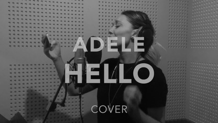 HELLO (Adele Cover - Viara Atova)