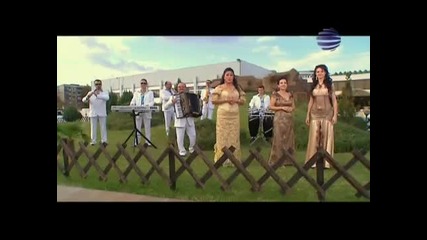 орк Канарите - Мома Ирина
