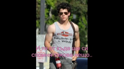 Hot N Cold ~26~ 