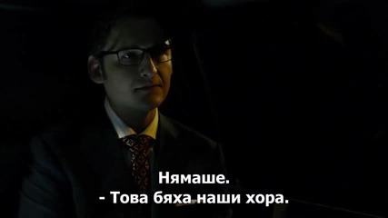 Daredevil / Дявол на доброто Сезон 1 Епизод 5 Бг субтитри (2015)