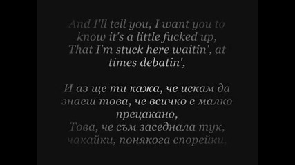 Fort Minor - Whered You Go Превод