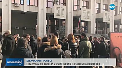 Новините на NOVA (13.12.2017 - обедна емисия)