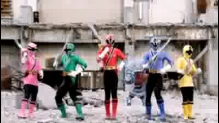 Power Rangers - Samurai Trailer Official