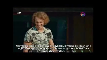 Прилив и отлив - eп.37 (bg subs)