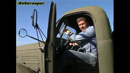 Зис 150