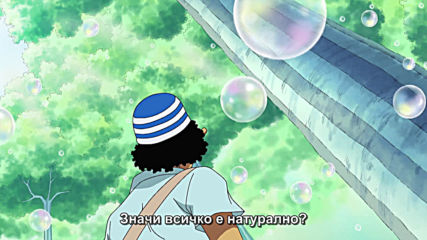 One Piece - 390 Bg Subs Високо качество