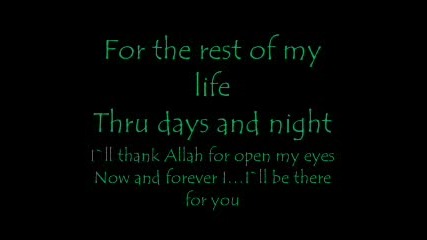 Maher Zain - For The Rest Of My Life with Lyrics 