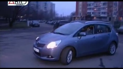 сравнителен тест меджу Opel Zafira и Toyota Corolla Verso 2 