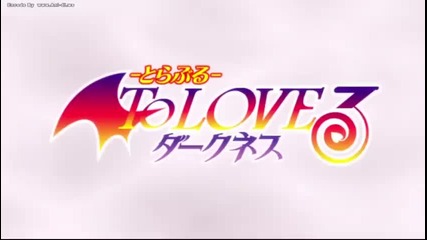 To Love-ru Darkness - Episode 01 + Eng Subs