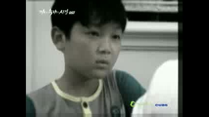 Mi Ryun Han Ga Seum Ah - Lee Soo (m.c the Max).mp4