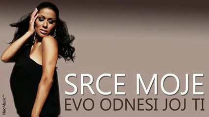 Превод! Mina Kostic - Evo Odnesi Joj Ti