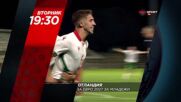 България - Шотландия на 06 октомври, вторник от 19:30 ч. по DIEMA SPORT