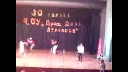 Ani & Sergey - Brigada (live)